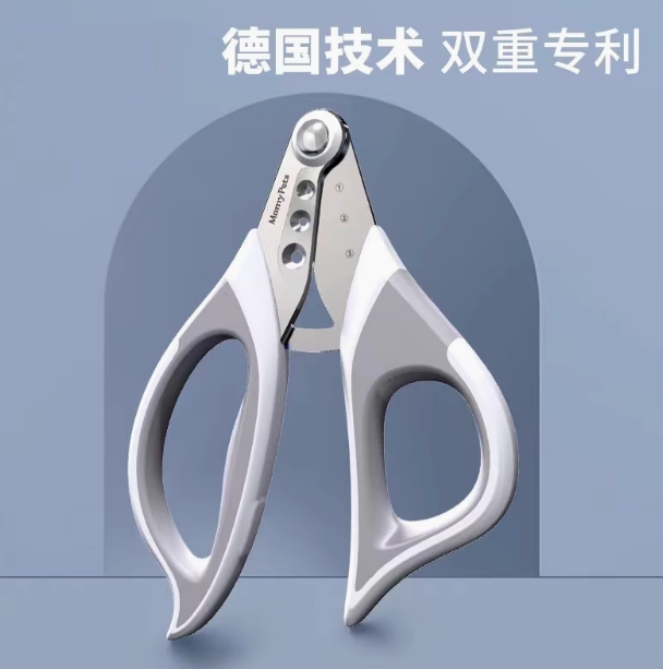 宠物剪跨境亚马逊宠物多孔指甲剪厂家直销猫咪指甲钳剪毛神器