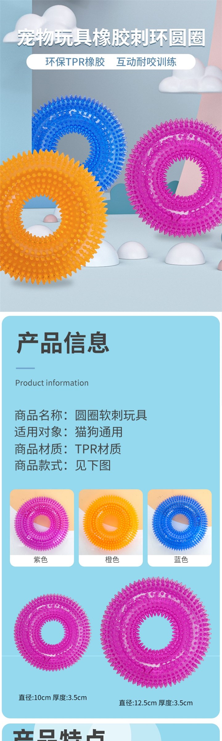 宠物咬齿发声狗狗耐玩磨牙洁具用品训练大中型犬S金毛互动解闷神